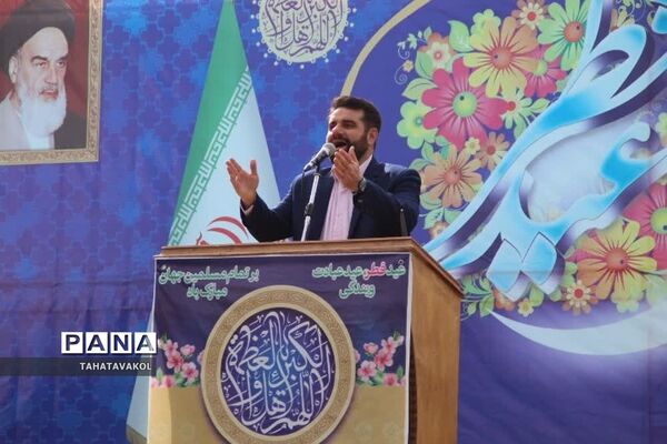 نماز عید فطر در شهرستان پردیس