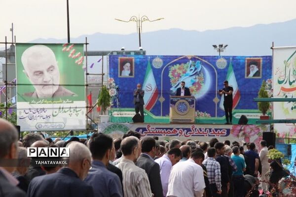 نماز عید فطر در شهرستان پردیس