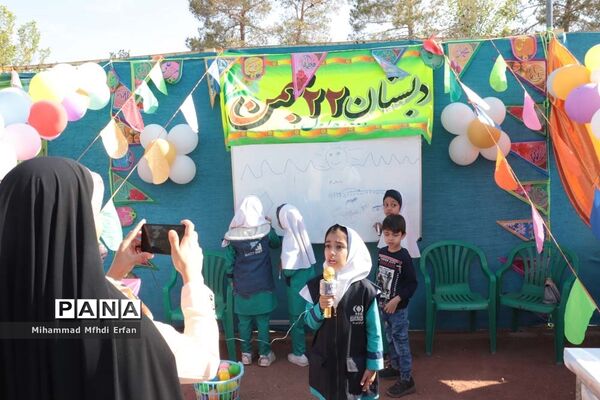آیین باشکوه نماز عید فطر در آباده