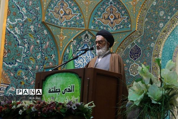 نماز عید سعید فطر در حرم حضرت معصومه (س)