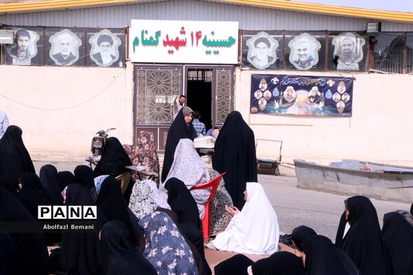 اقامه نماز عید سعید فطر در قم