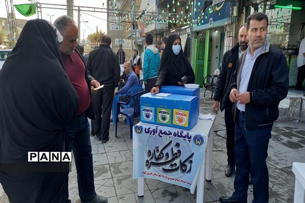 اقامه نماز باشکوه عید سعید فطر در فیروزکوه