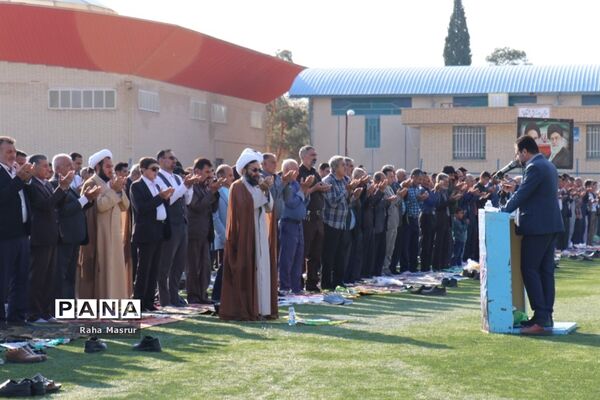 برگزاری نماز عید سعید فطر در شهرستان خرامه