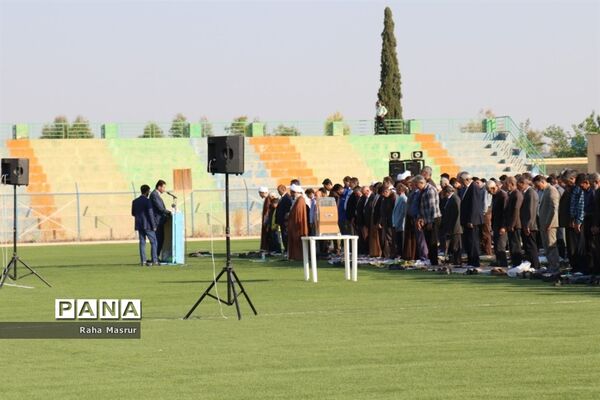 برگزاری نماز عید سعید فطر در شهرستان خرامه