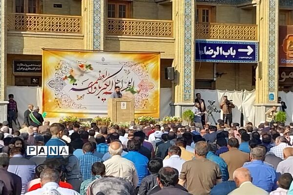 نماز عید فطر، عید بندگی  در شیراز