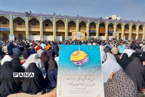 نماز عید فطر، عید بندگی  در شیراز