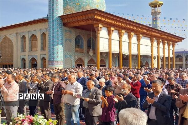 نماز عید فطر، عید بندگی  در شیراز