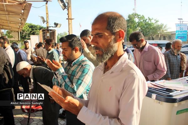 نماز عید فطر در بوشهر