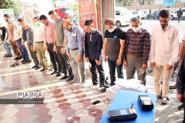 نماز عید فطر در بوشهر