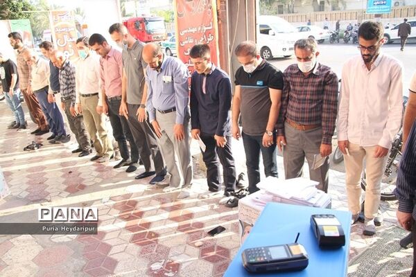 نماز عید فطر در بوشهر