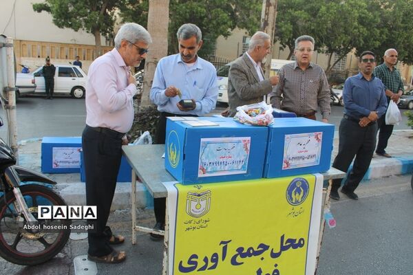 نماز عید فطر در بوشهر