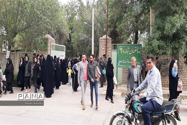 نماز عیدسعیدفطرشهرستان مانه وسملقان