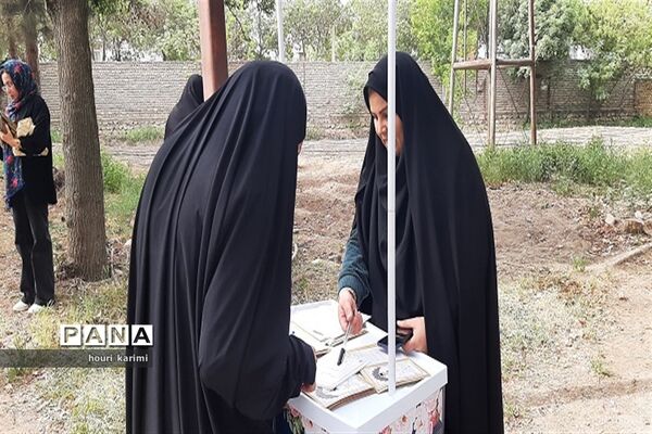 نماز عیدسعیدفطرشهرستان مانه وسملقان