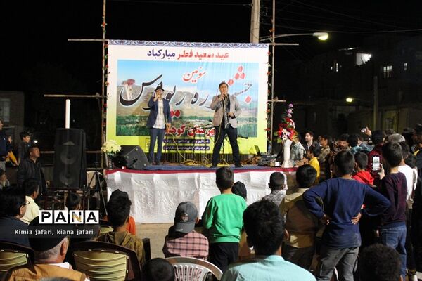 برگزاری سومین جشنواره ریواس در شهرستان ریوش