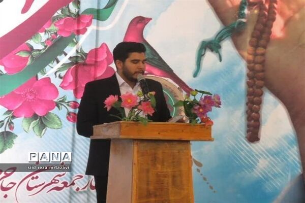اقامه نماز عید سعید فطر در شهرستان جاجرم
