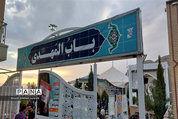 تجدید پیمان مردم غیور ایران در روز عید فطر با سردار سلیمانی و دیگر شهدا