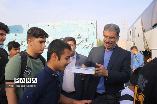 آغاز اردوی تربیتی زیارت اولی‌ها دانش‌آموزان استان بوشهر