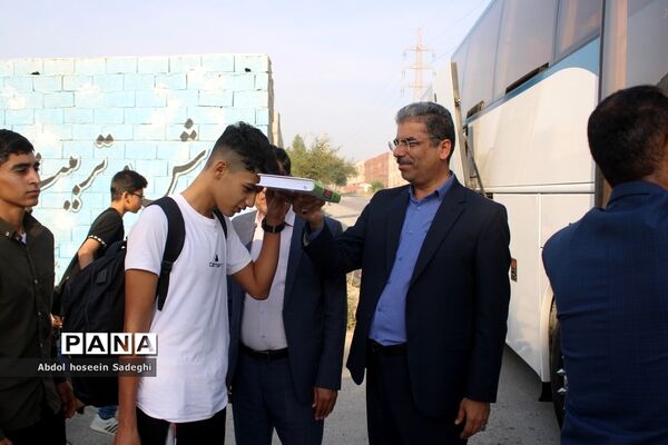 آغاز اردوی تربیتی زیارت اولی‌ها دانش‌آموزان استان بوشهر
