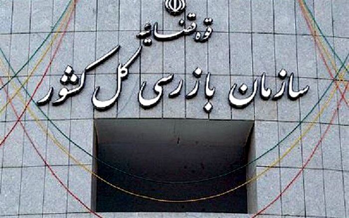 دریافت پول نقد و کارت به کارت در همه مراکز درمانی ممنوع