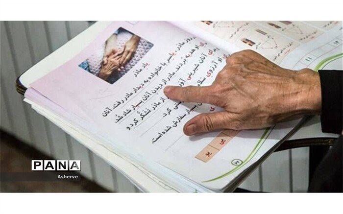 امکان شرکت آموزش‌دهندگان غیرفعال سوادآموزی در فرآیند ورود مجدد به چرخه سوادآموزی فراهم شد