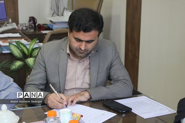 جلسه میز کار شهرستان‌ها و مناطق معاونت پرورشی و فرهنگی آموزش و پرورش استان بوشهر