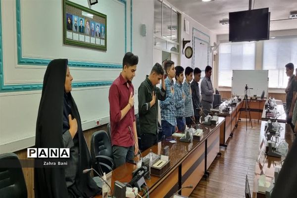 نشست اعضای مجامع و نمایندگان مجلس دانش‌آموزی دختران و پسران ناحیه یک یزد