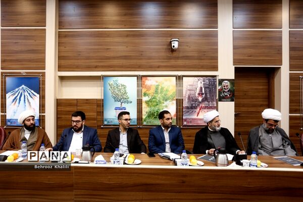 جلسه هم‌اندیشی بزرگداشت دهه کرامت