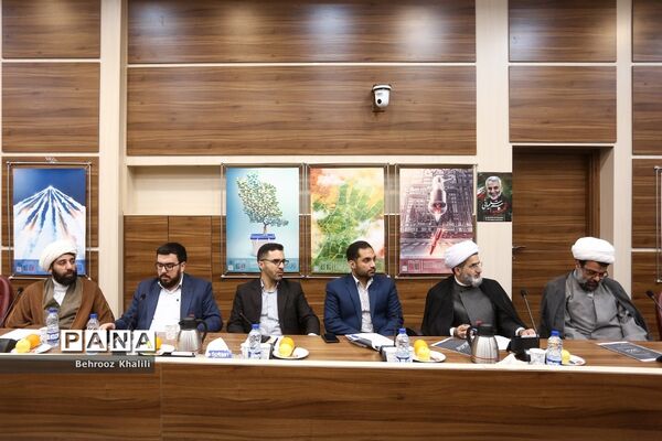 جلسه هم‌اندیشی بزرگداشت دهه کرامت