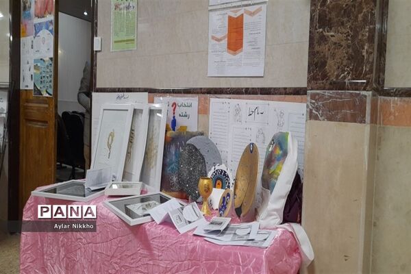 برپایی نمایشگاه هفته مشاغل در پاکدشت