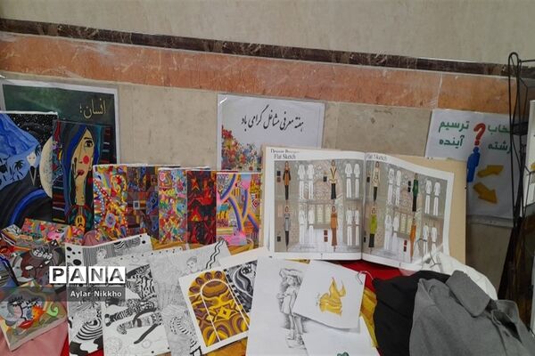 برپایی نمایشگاه هفته مشاغل در پاکدشت