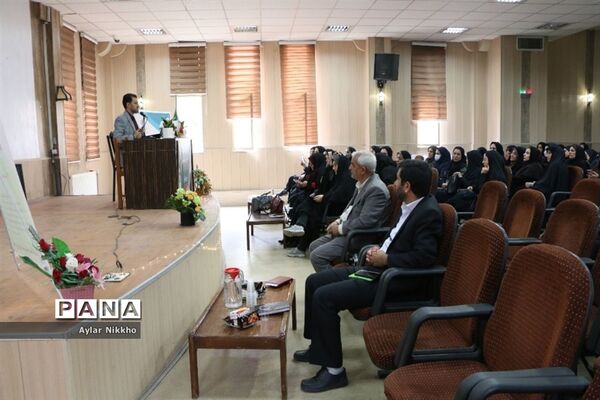 برگزاری همایش هدایت تحصیلی در پاکدشت
