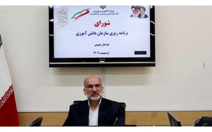 راهیابی  ۸اثر دانش‌آموزان خراسان جنوبی به جشنواره ملی مفاخر