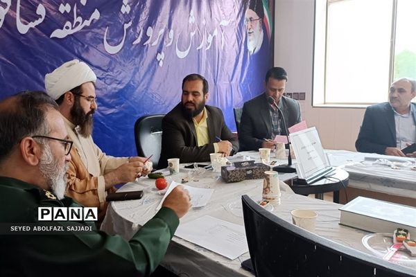 برگزاری جلسه شورای آموزش و پرورش فشافویه