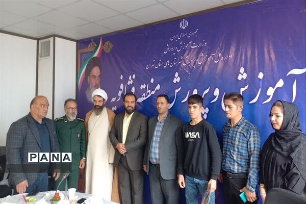 برگزاری جلسه شورای آموزش و پرورش فشافویه