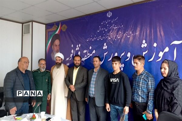 برگزاری جلسه شورای آموزش و پرورش فشافویه