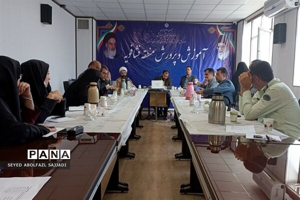 برگزاری جلسه شورای آموزش و پرورش فشافویه