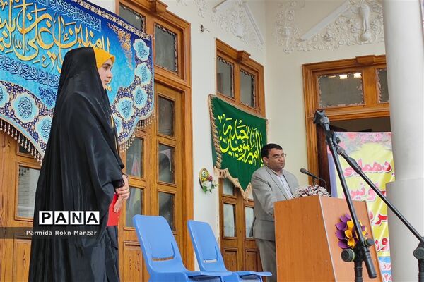 گردهمایی معاونین ومربیان پرورشی اداره آموزش وپرورش ناحیه 2 شیراز