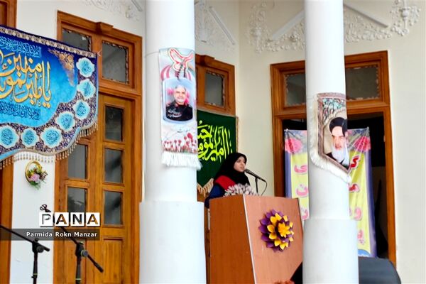 گردهمایی معاونین ومربیان پرورشی اداره آموزش وپرورش ناحیه 2 شیراز