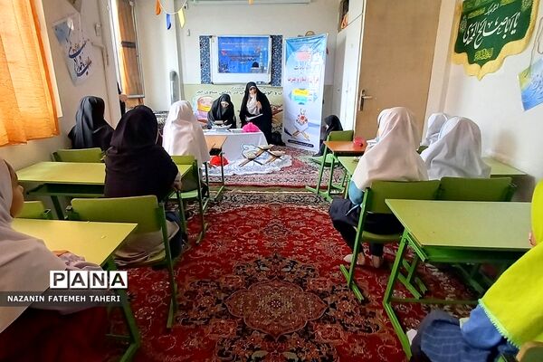 برگزاری مسابقات منطقه‌ای قرآن، عترت و نماز مدارس دخترانه مقطع ابتدایی فشافویه