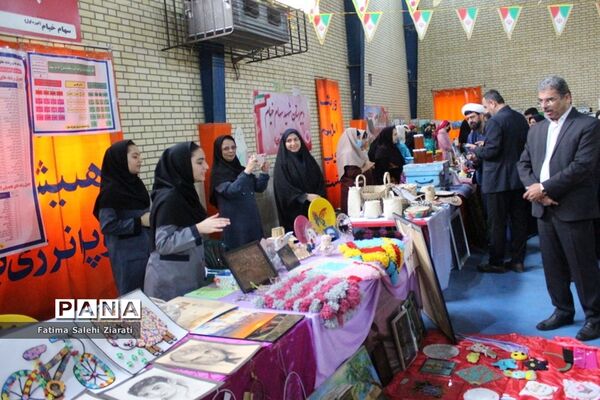 افتتاح نمایشگاه مشاغل در بوشهر