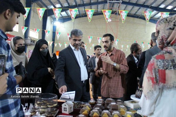 افتتاح نمایشگاه مشاغل در بوشهر