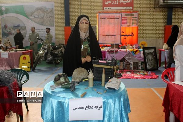 افتتاح نمایشگاه مشاغل در بوشهر