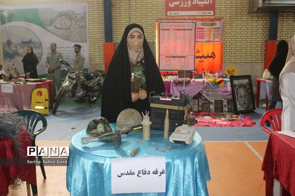 افتتاح نمایشگاه مشاغل در بوشهر