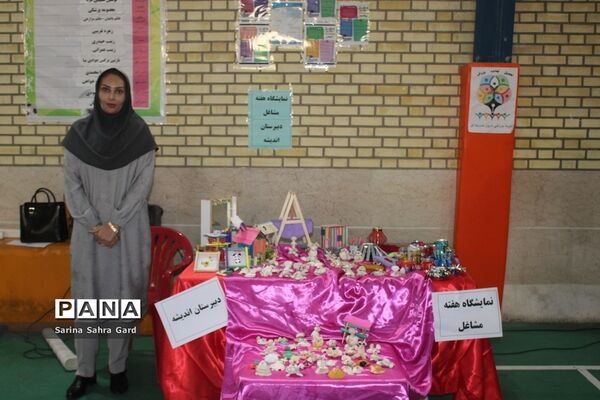 افتتاح نمایشگاه مشاغل در بوشهر