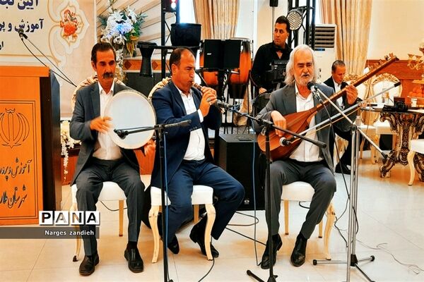 آیین تجلیل از پیشکسوتان آموزش ابتدایی آموزش و پرورش ملارد