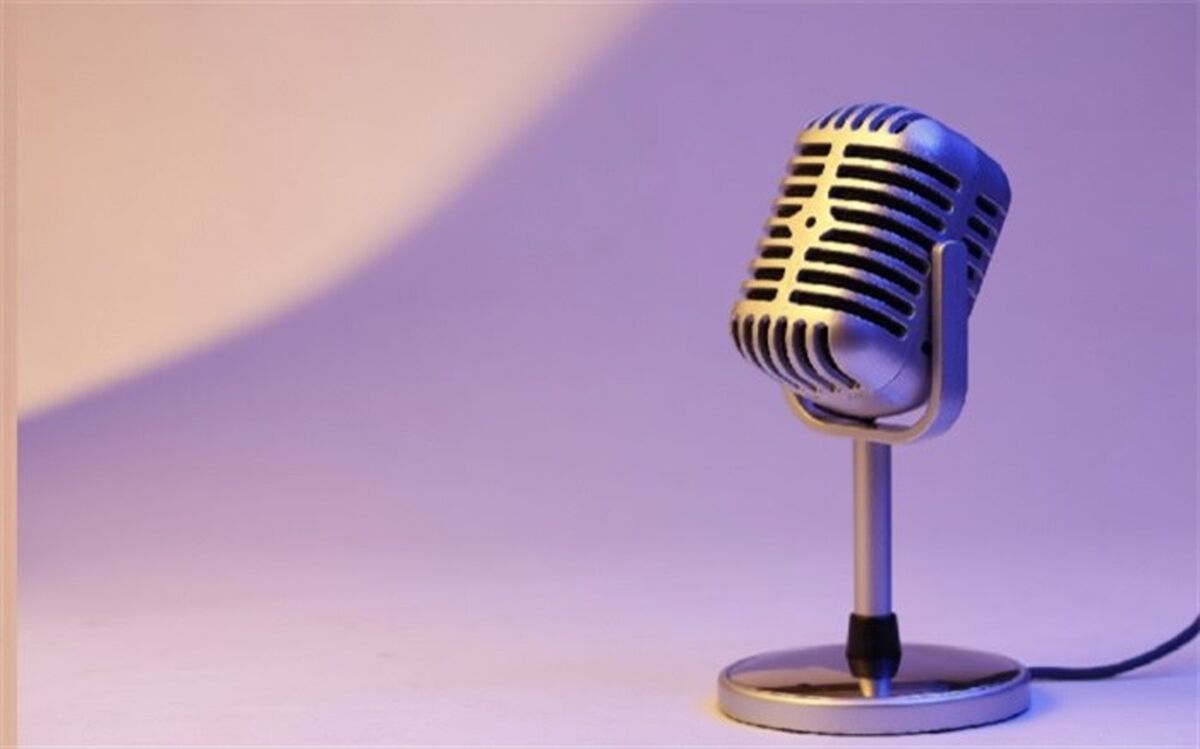 ایجاد حس شادی و نشاط در مدارس با اجرای برنامه رادیو صبحگاهی