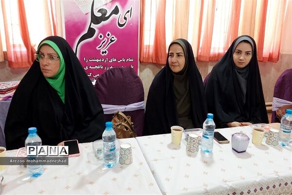 بازدید شورای آموزش و پرورش شهرستان قرچک از مدرسه استثنایی زنده یاد منصوری