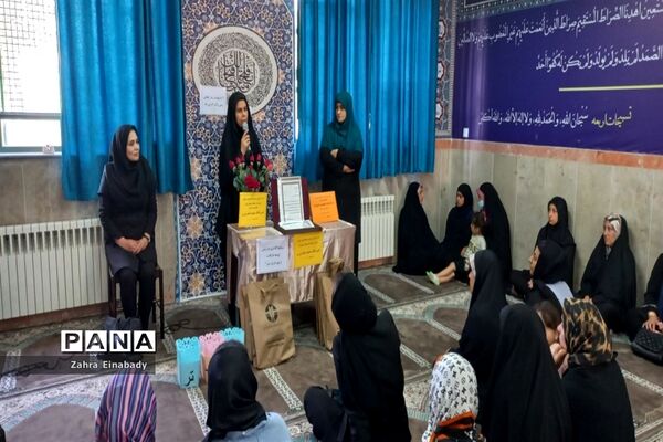 برگزاری دوره حفاظت از محیط زیست در مدرسه حاجیه نوری ملارد