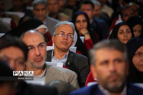 گردهمایی نمایندگان مدیران مدارس تهران