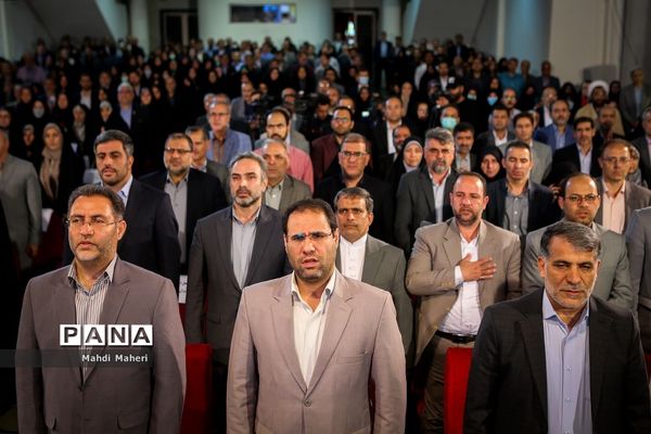 گردهمایی نمایندگان مدیران مدارس تهران